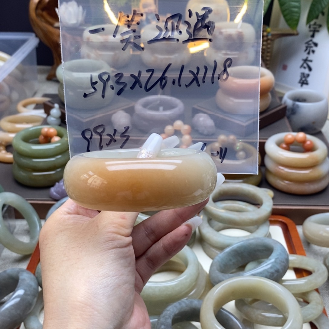 石英质玉手镯合金一**過
