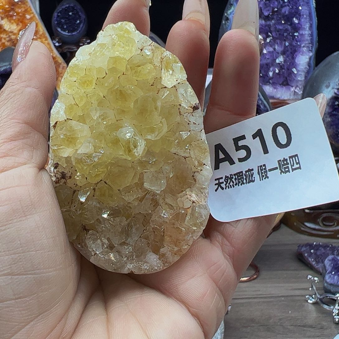 水晶随行未镶嵌包邮