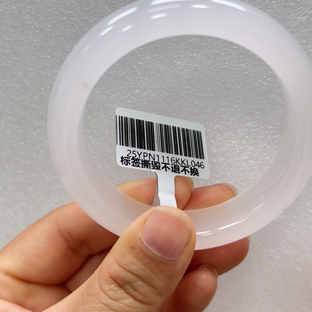 石英质玉手镯未镶嵌唐唐53.6