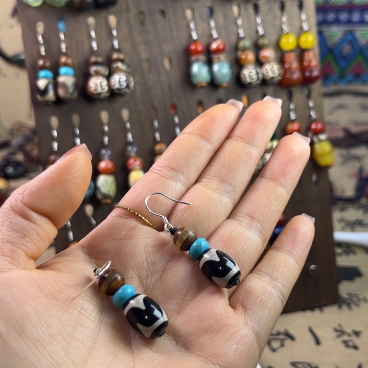 @***学玛瑙/玉髓未镶嵌颈饰