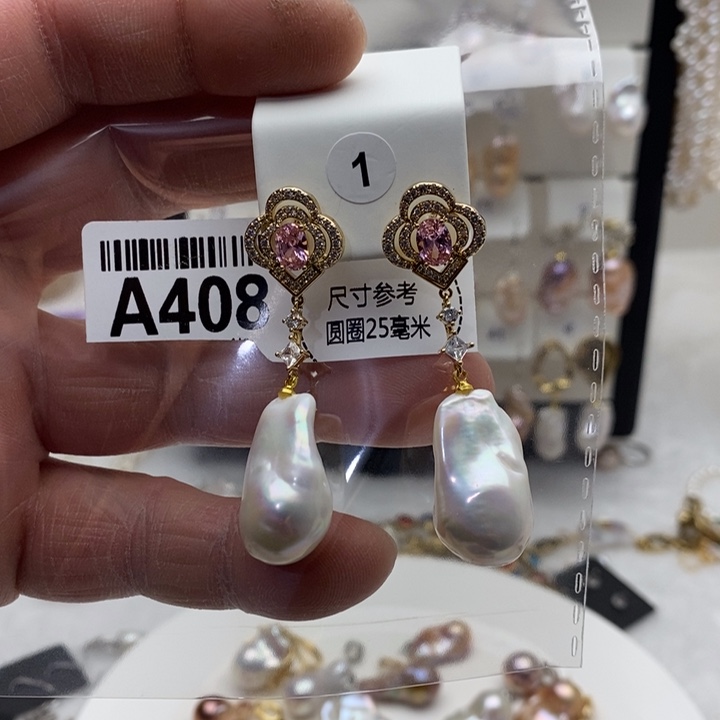 颈饰淡水珍珠合金408