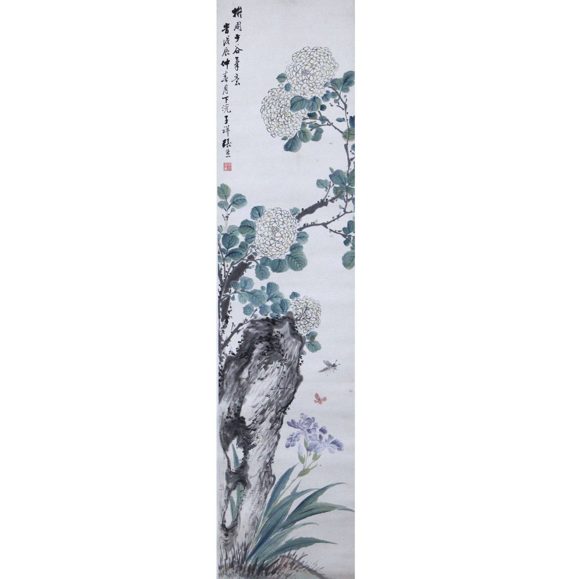 14张 熊绣球花 135*31.5约3.8平尺 国有文物公司旧藏 有证书