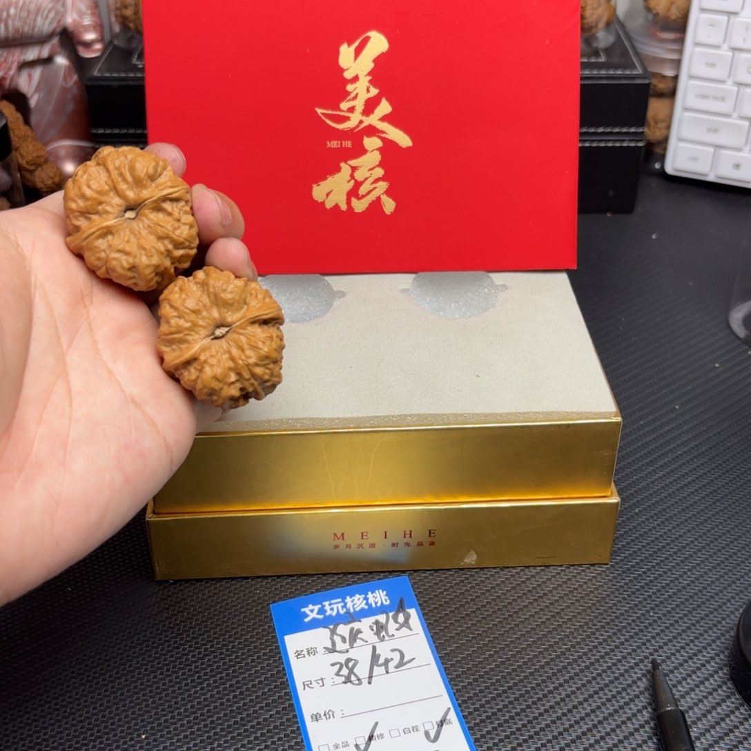 文玩核桃把件85……