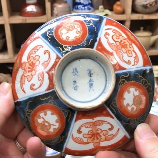 杯111111111111111111