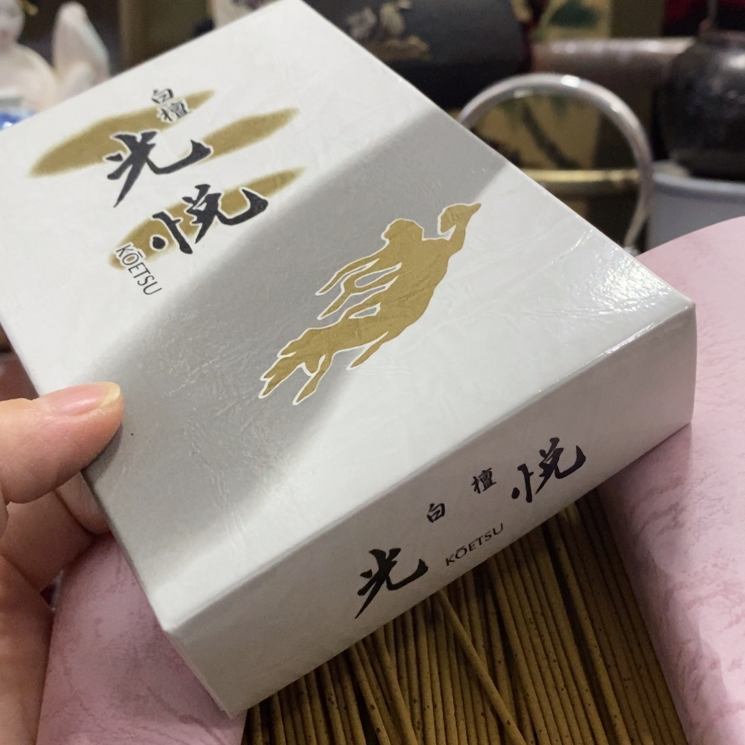 茶盏推荐这家店推荐这家