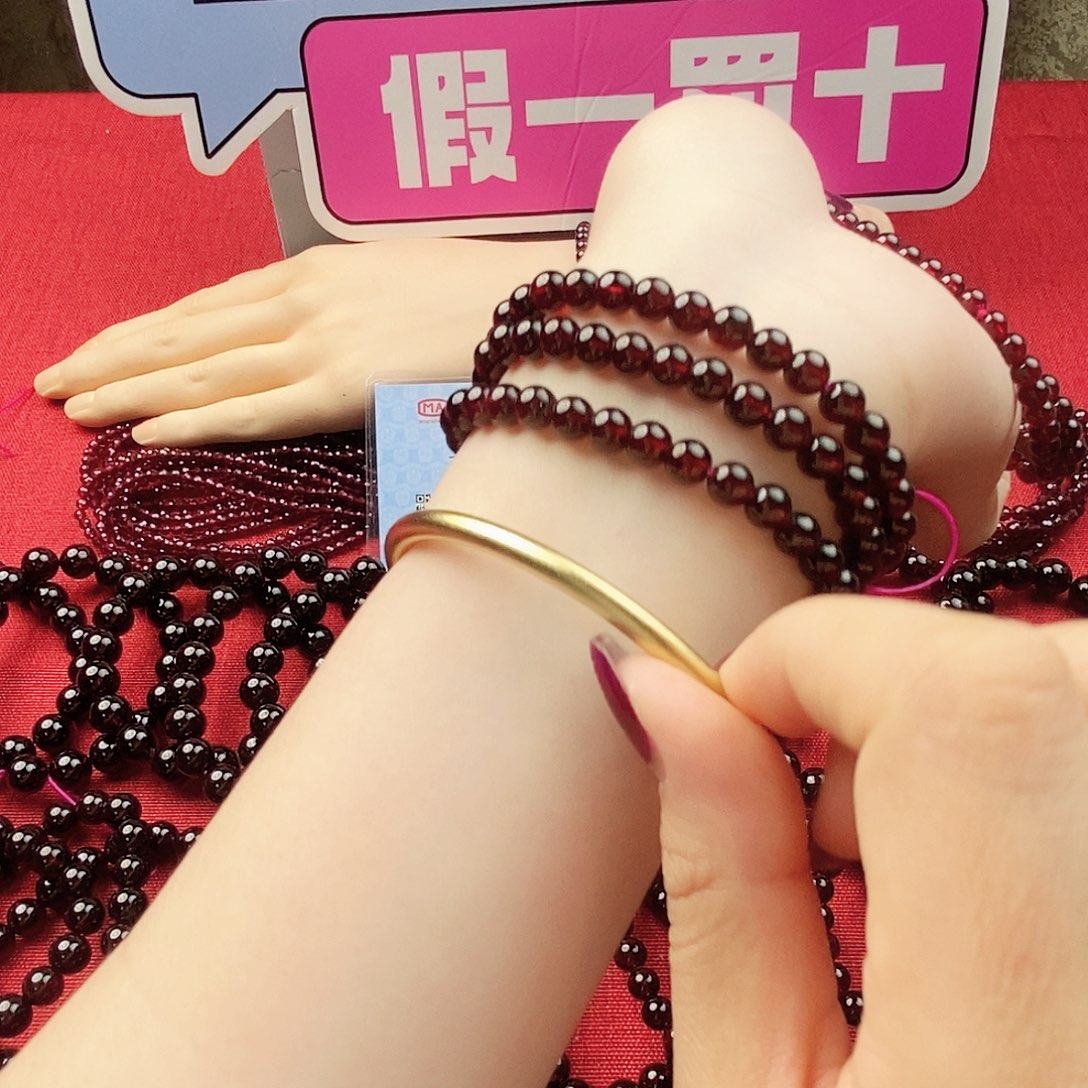 手串未镶嵌石榴石迎***