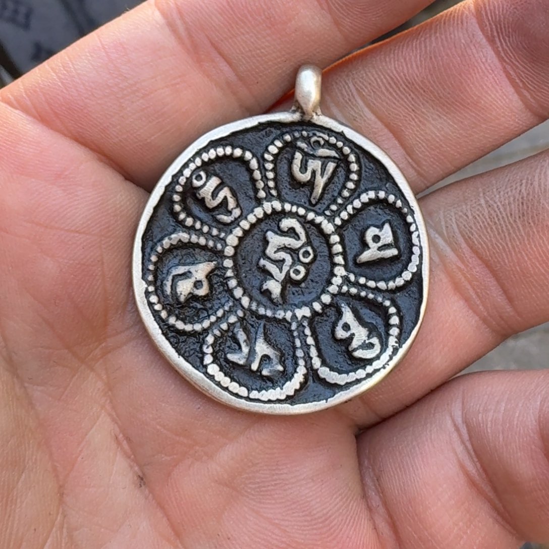 九宫牌喜欢带回家