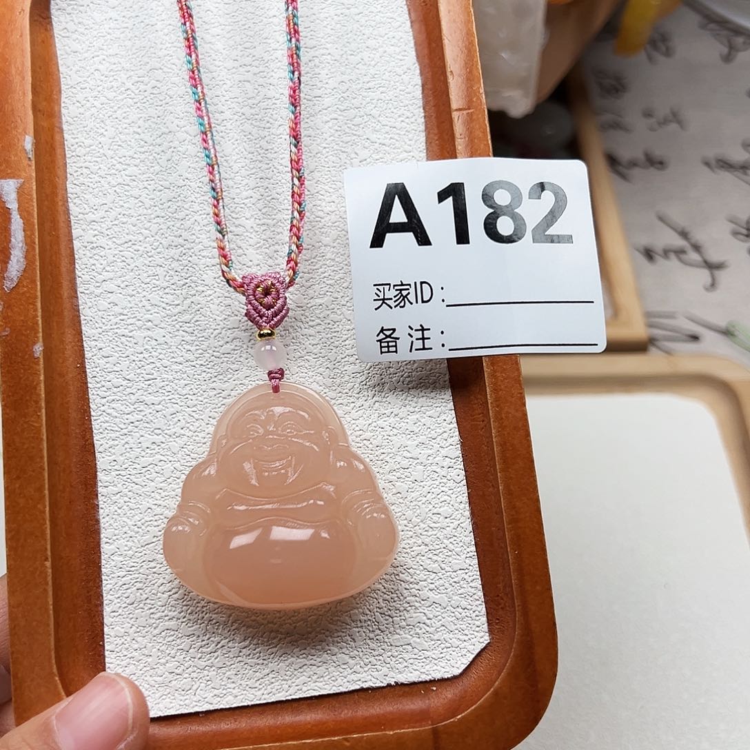 美***）石英质玉合金颈饰