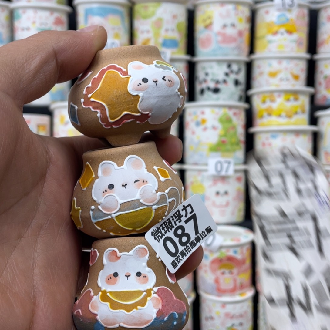 087 小嘟嘟嘟嘟嘟花盆