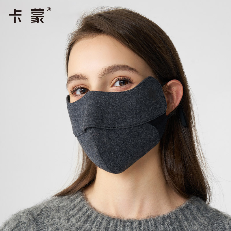 卡蒙秋冬羊绒桑蚕丝防晒保暖面罩骑行护脸防风亲肤透气防寒口罩