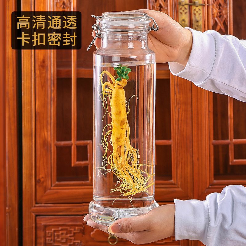 3斤卡扣加厚无铅玻璃人参泡酒瓶光面双龙戏珠密封酒坛酒桶家用