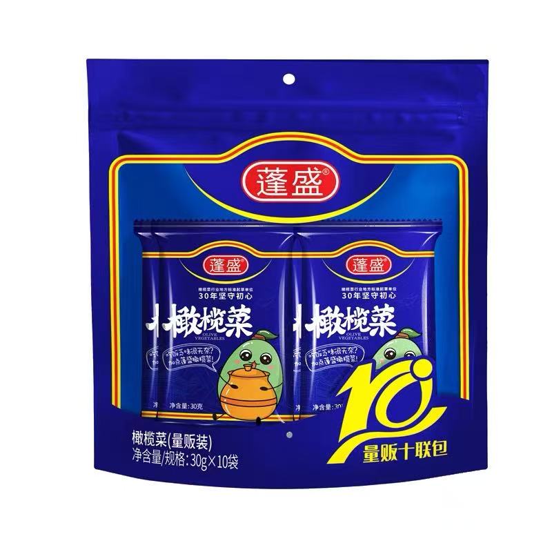 【2025年8月新日期】蓬盛橄榄菜300g（30g*10袋）*4包