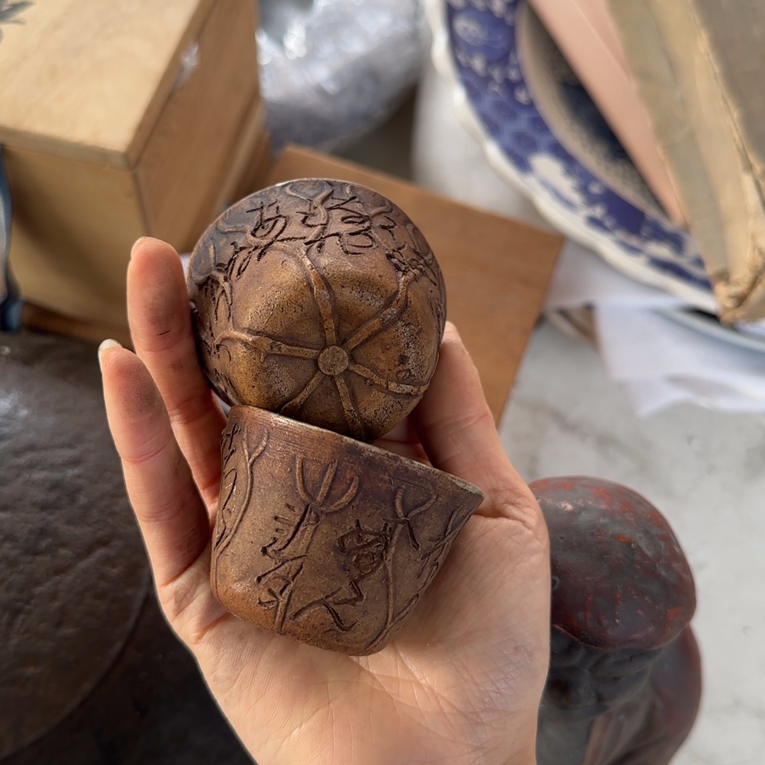 瓷片瓷片中古回流孤品一件