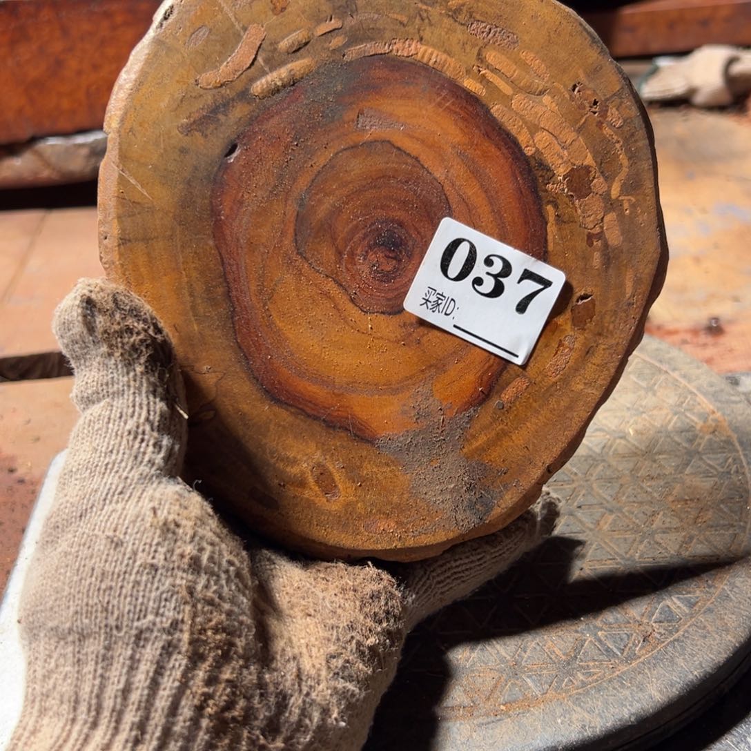 汉***哥大果紫檀（缅甸花梨）