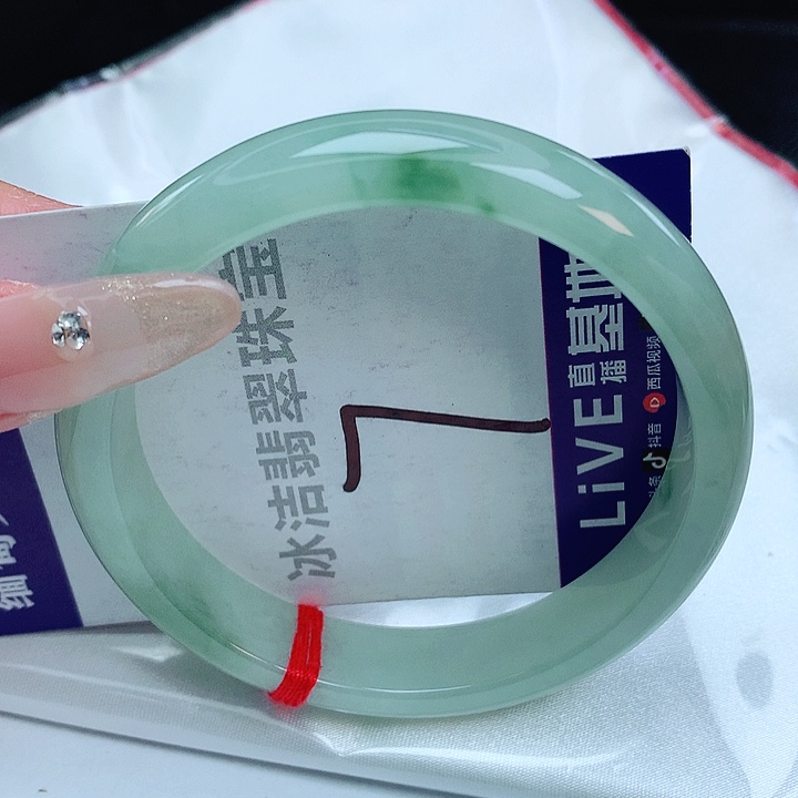 翡翠手镯未镶嵌缅甸天然a货翡翠手镯