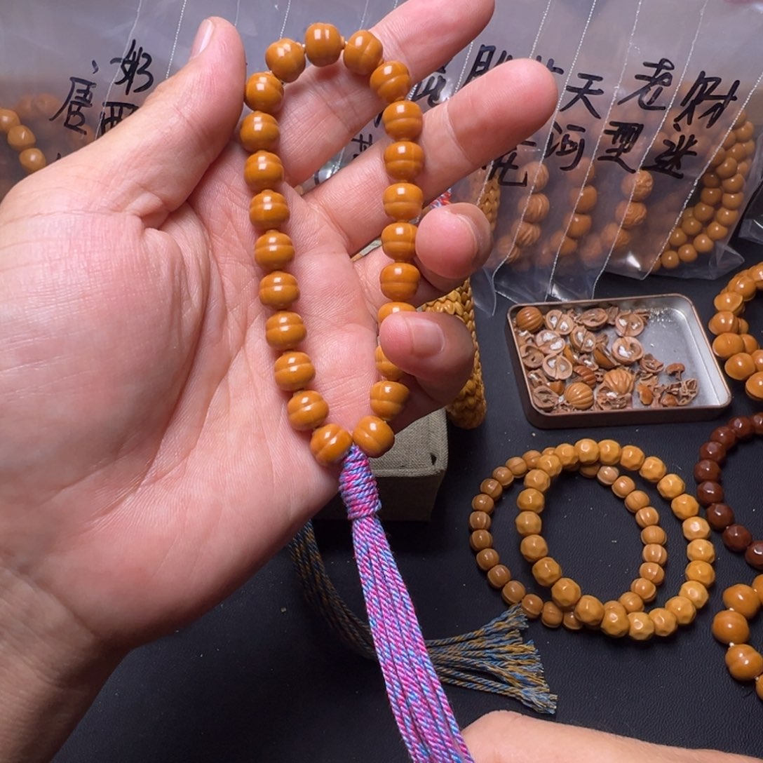 猴头核桃手串啊啊啊啊啊啊啊啊啊啊啊啊啊啊啦啦啦啦