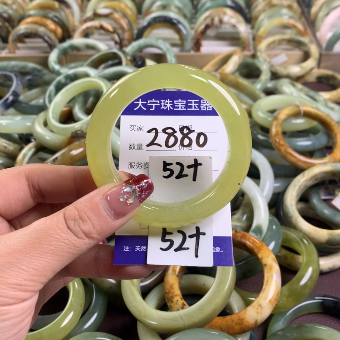 蛇纹石玉手镯未镶嵌2880