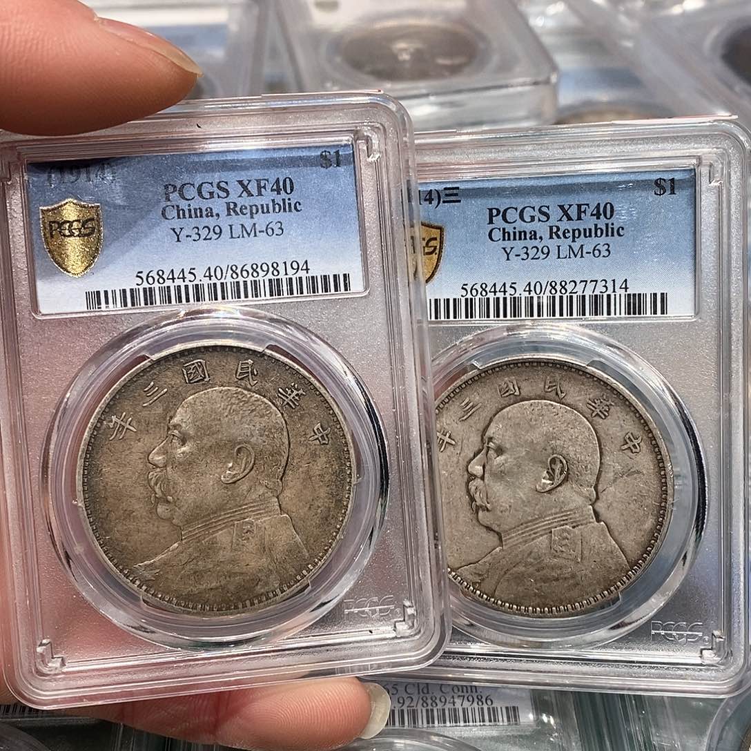 银PCGS40大头一对店2-94-14BBX代4-5运费到付