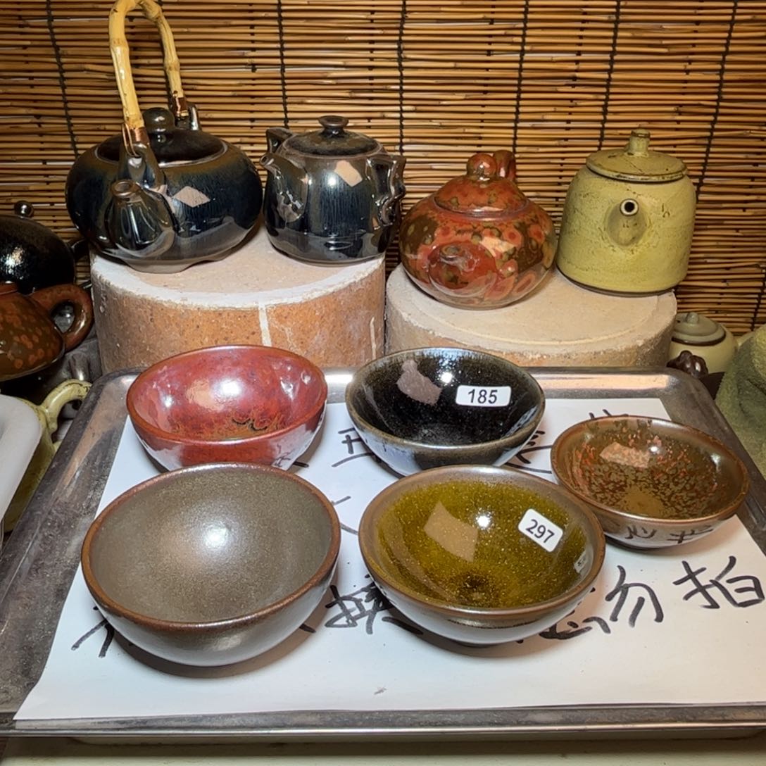 茶盏建窑建盏 微瑕作品