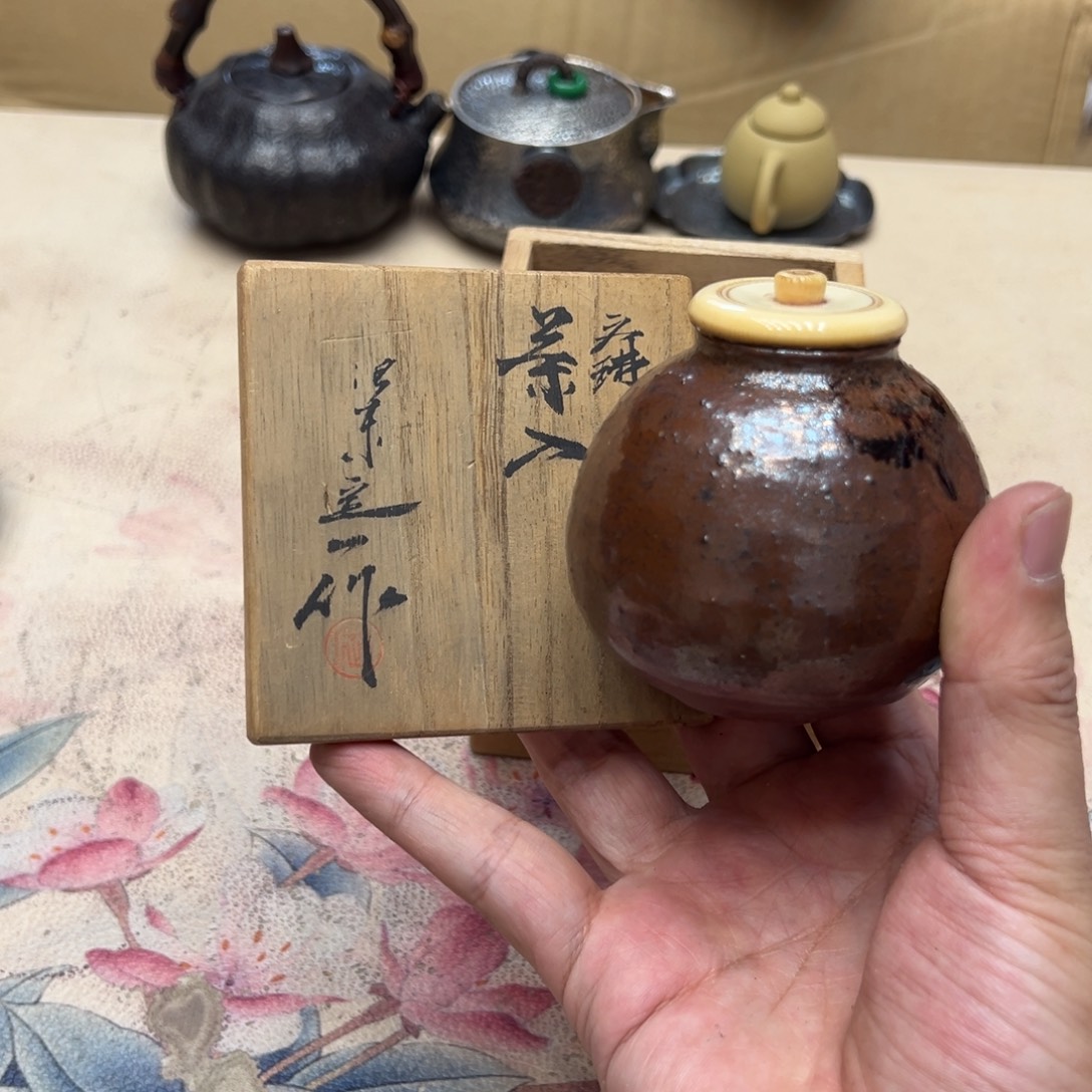 瓷片一定要看好下下单
