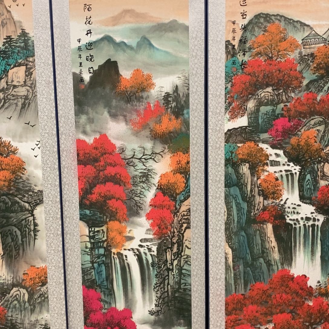 书画篆刻集获省市二等金铜