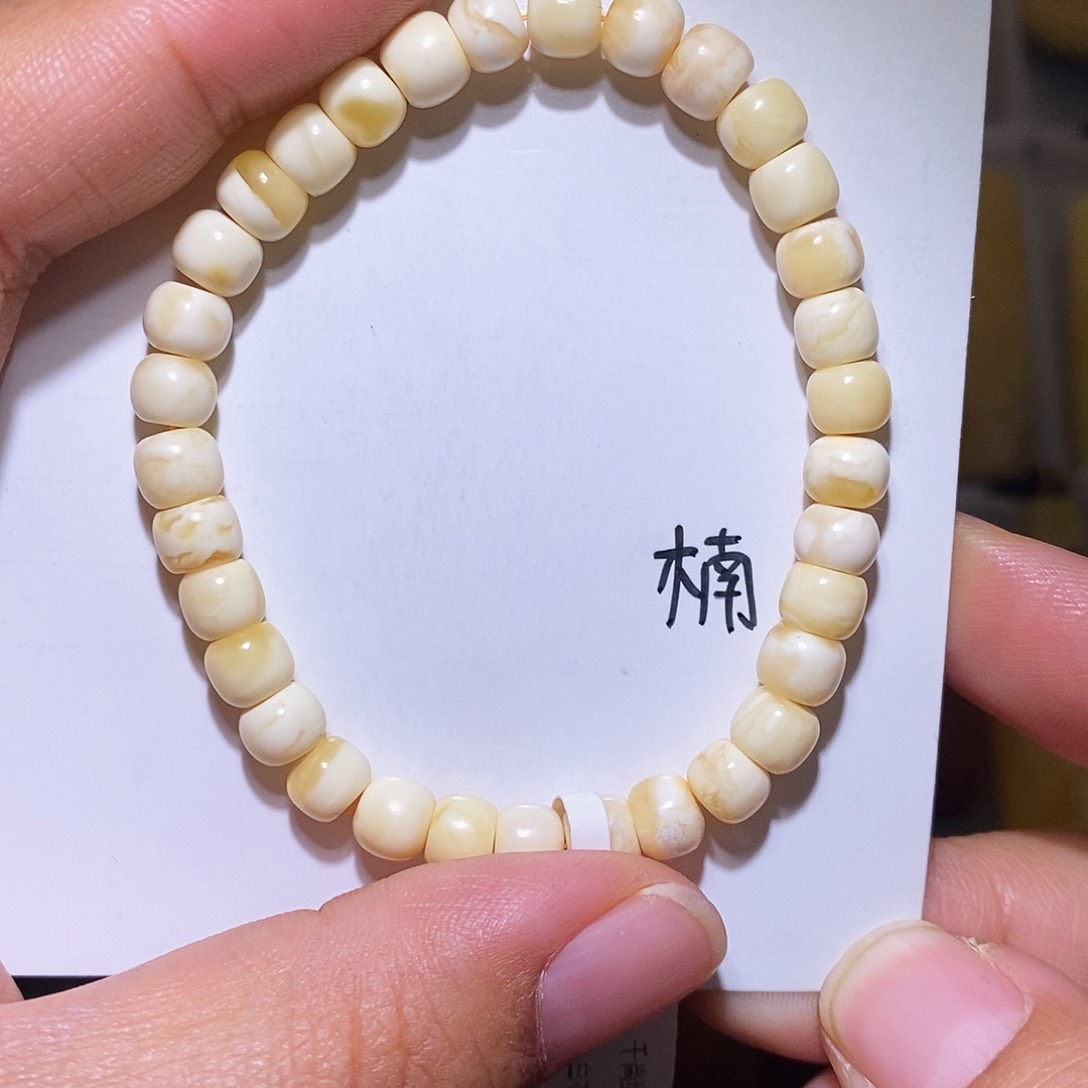 琥珀未镶嵌珠宝奇石旭**升