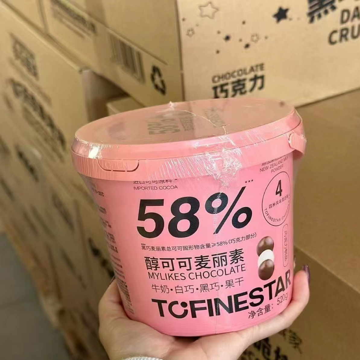 醇可可麦丽素520g