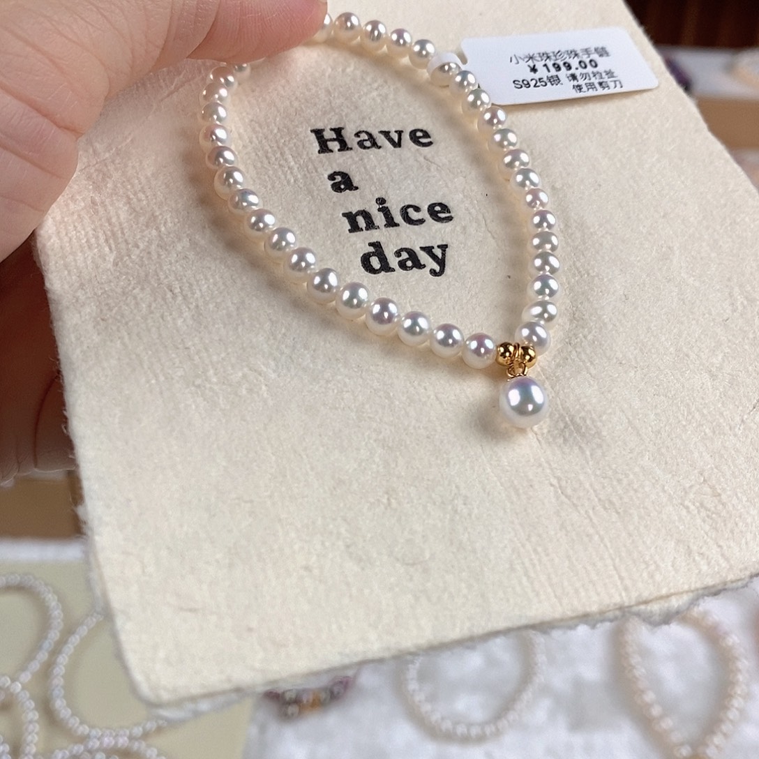 手绳银S925镶嵌淡水珍珠