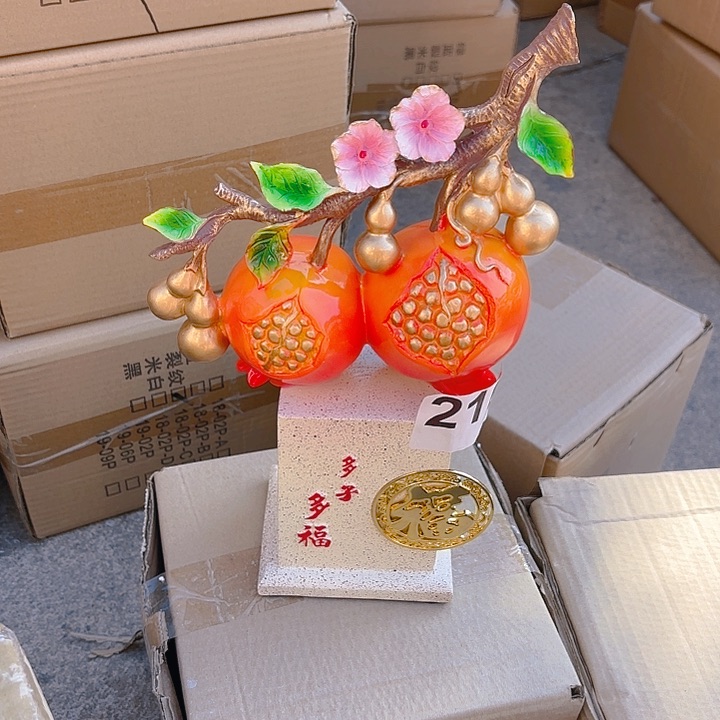 瓷片样品样品样品