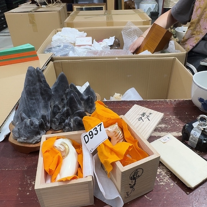 猫***剩中古商品中古餐具厨具