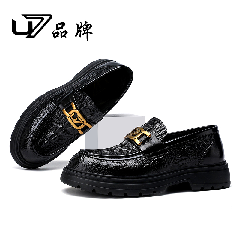 U7品牌男鞋 鳄鱼纹牛皮 2025新款轻奢透气设计感商务休闲皮鞋