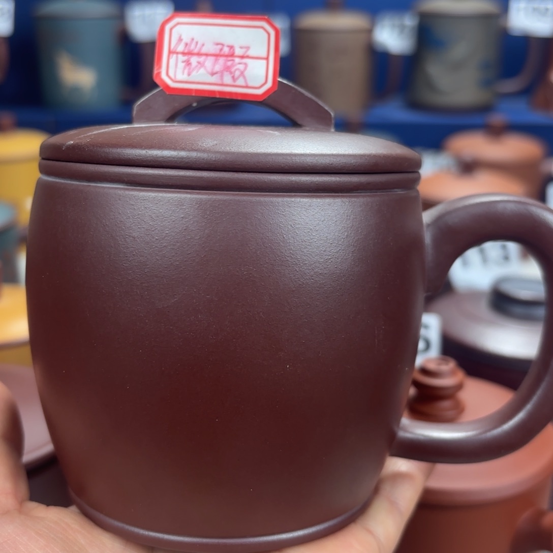 紫砂茶杯紫砂盖杯