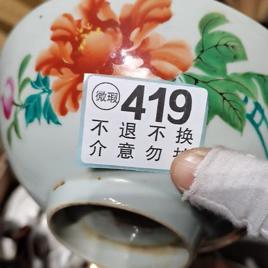 天***商摆件摆件摆件摆件摆件