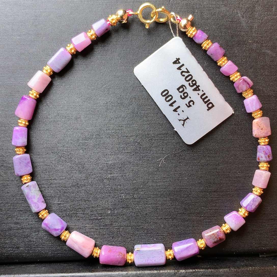 苏纪石（舒俱来）手串未镶嵌