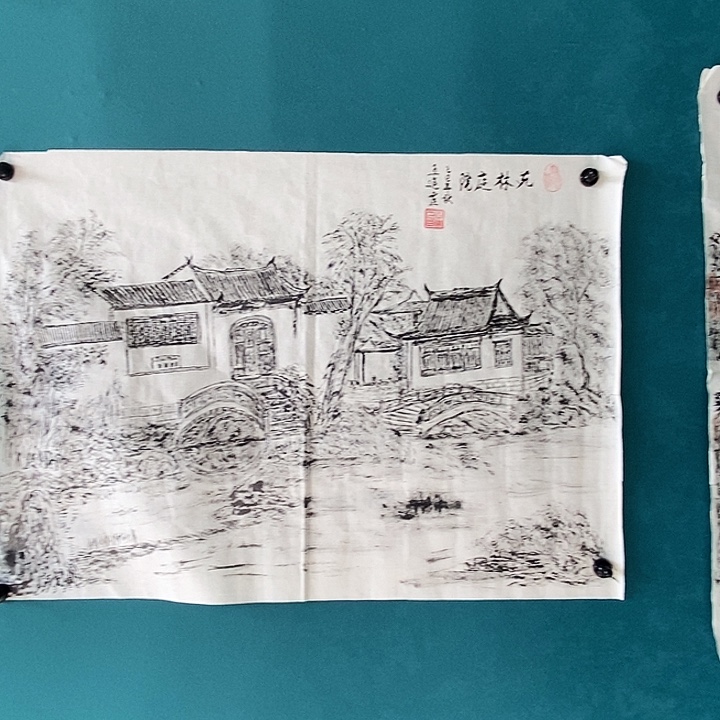 国画四尺三开手绘作品