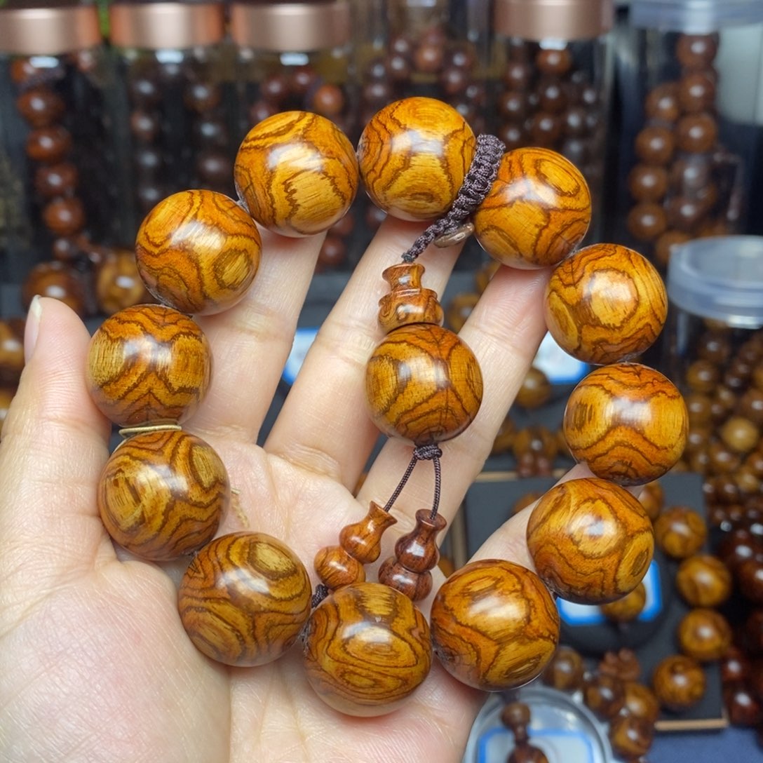 〰****?海南黄花梨2.0满纹对眼