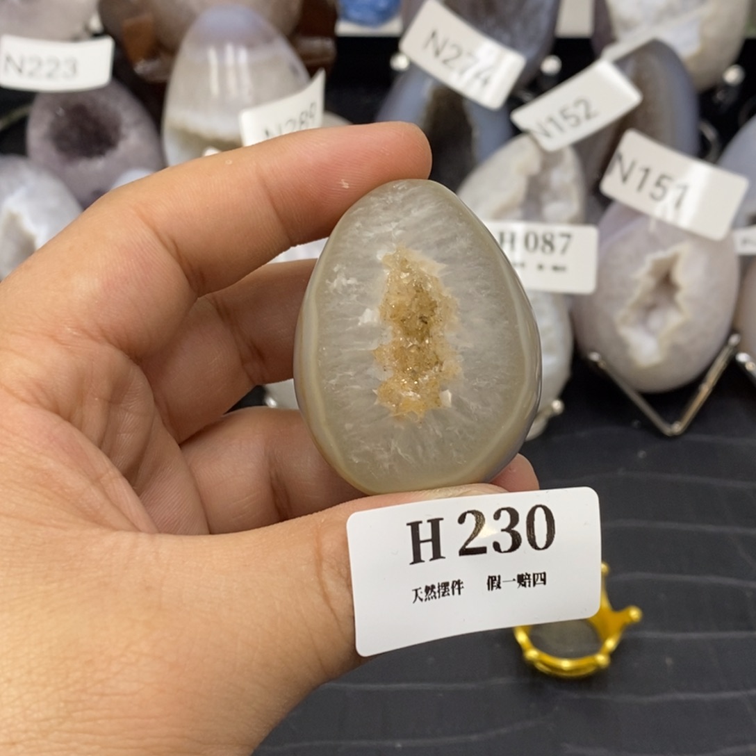 【闪购商品】玛瑙/玉髓珠宝奇石未镶嵌