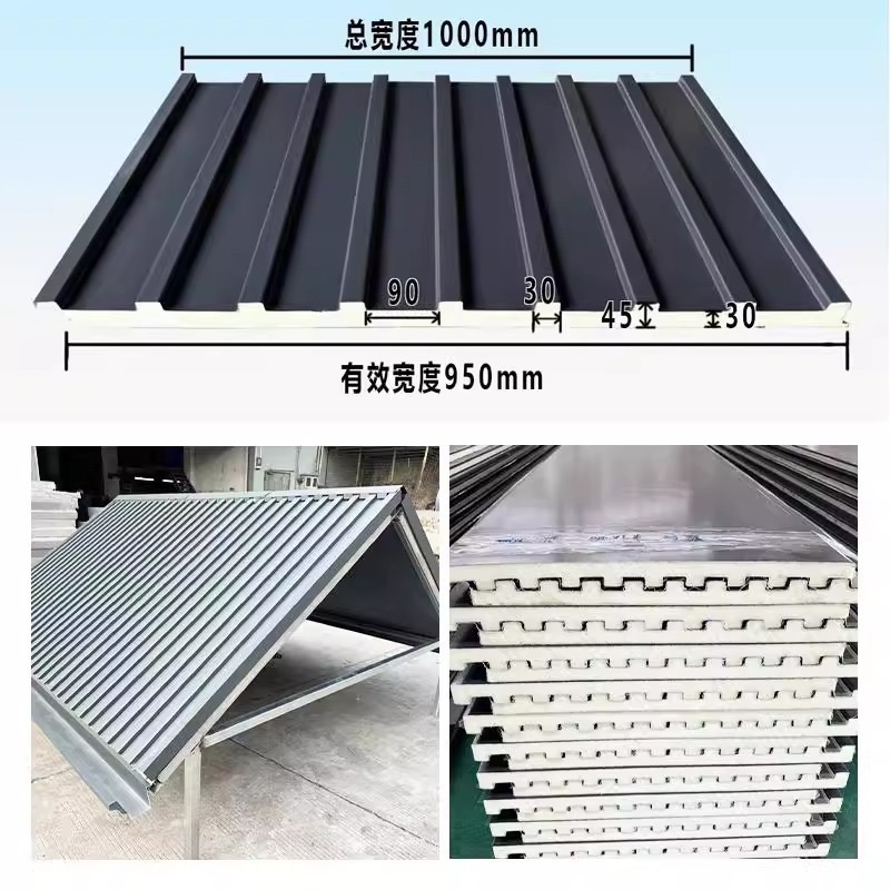 工厂直售铝合金长城隔热屋顶瓦双层铝瓦凹凸大板阳光房遮阳棚凉亭