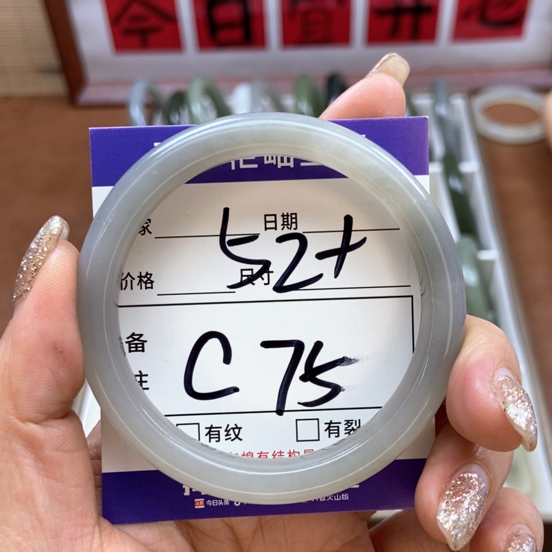 和田玉手镯手镯未镶嵌