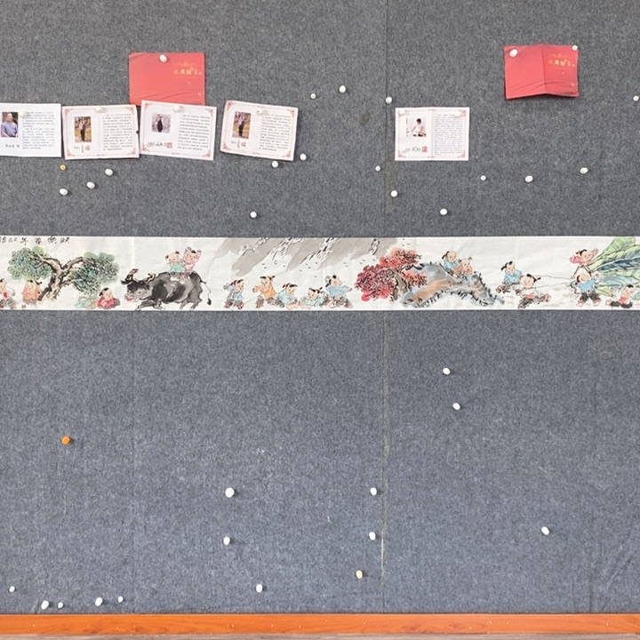 国画绘画作品欣赏