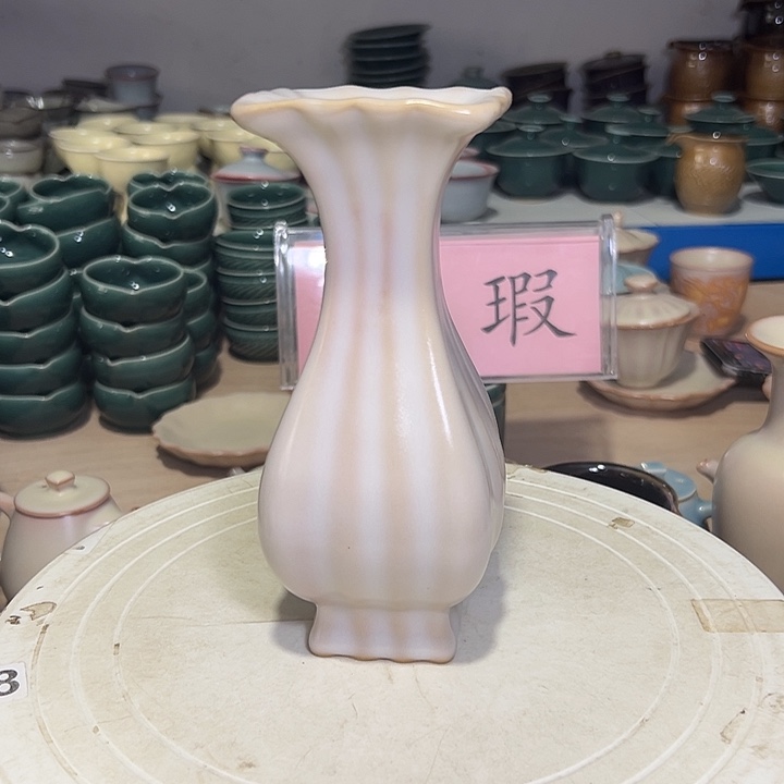 龙泉云间青瓷小米茶器