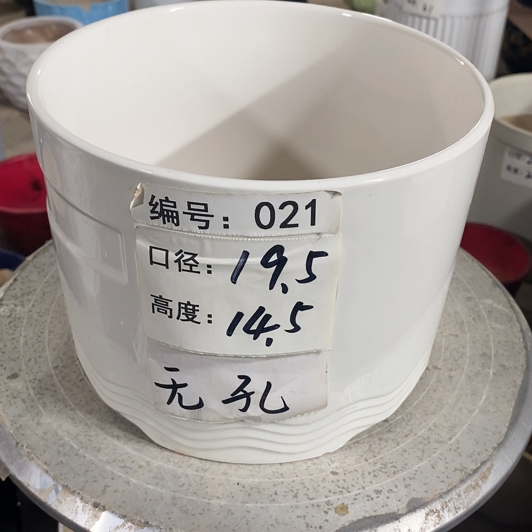 【闪购商品】陶瓷微瑕花盆-034-1个无孔