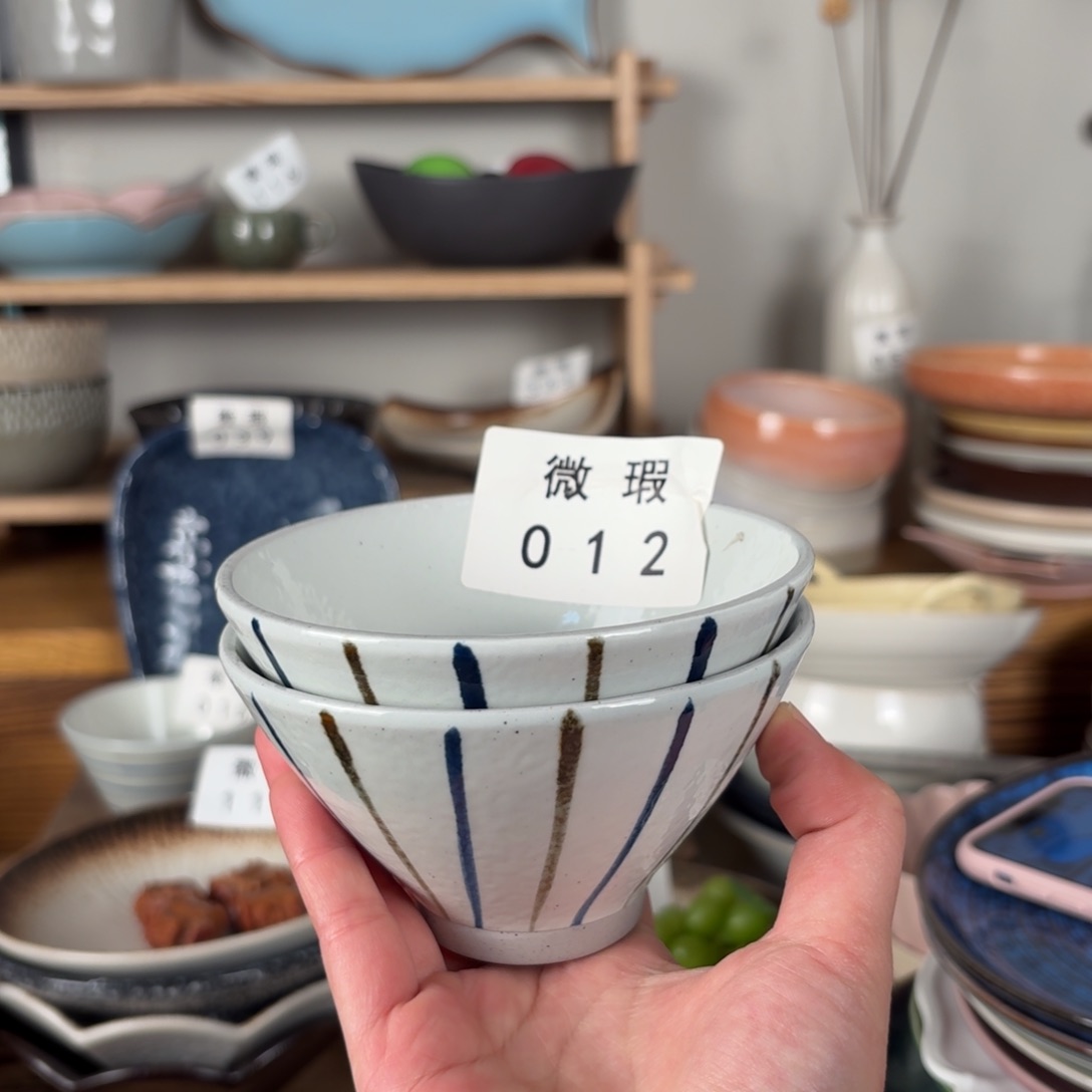 陶瓷012 微瑕陶瓷餐具2个装