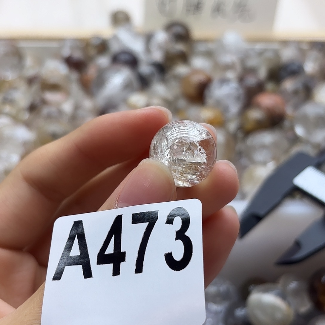 姣***姐珠宝半成品未镶嵌水晶473