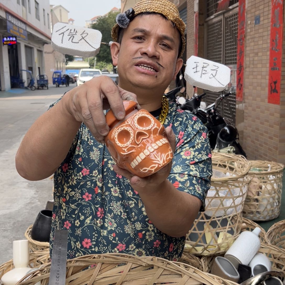 摆件60 号高温陶瓷工艺瓶（部分微瑕）