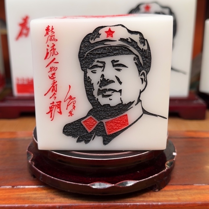 蜡***飞石材111111114441111