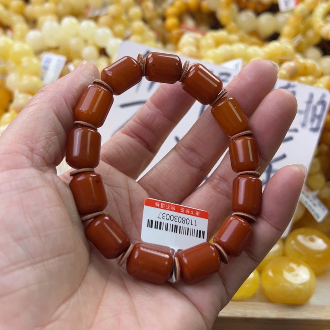 琥珀珠宝奇石9K金镶嵌