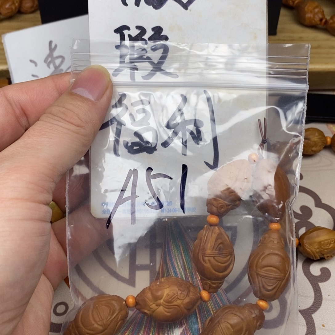 橄榄核手串/手链橄榄核橄榄核雕刻强