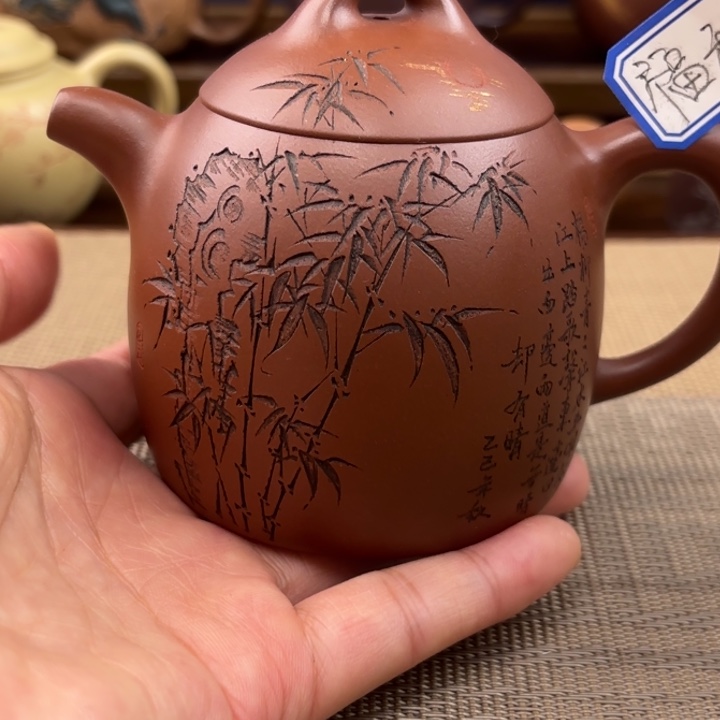 茶壶紫砂红皮龙原矿秦权原矿