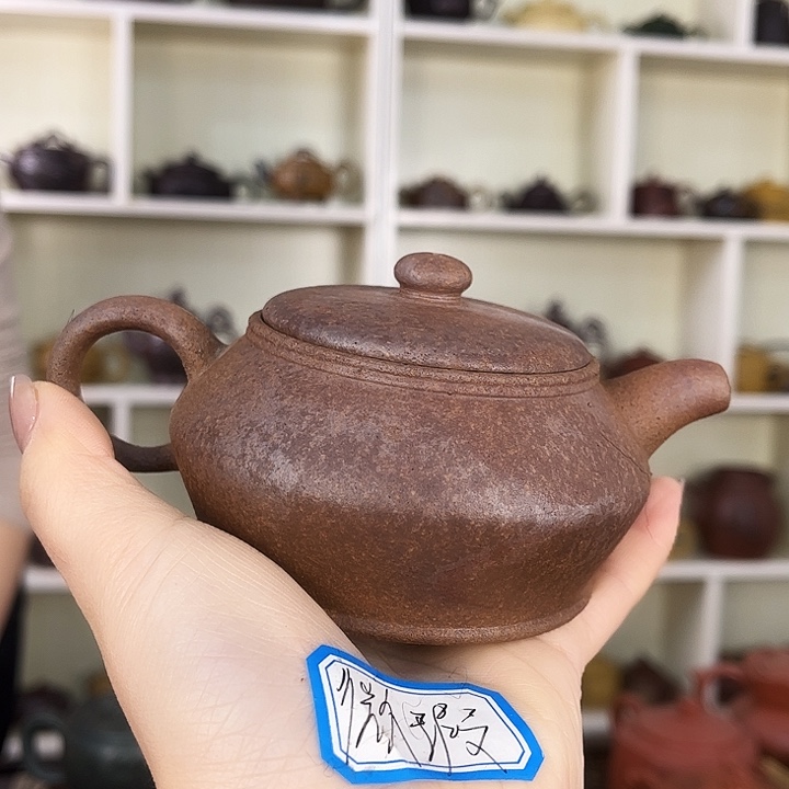 茶壶紫砂宜兴紫砂壶